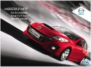 Nuevo Mazda 3 MPS
