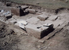 Proyecto Catequil - Huamachuco - Perú