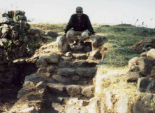 Proyecto Catequil - Huamachuco - Perú