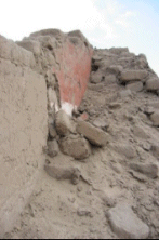 Atentado en Huancaco