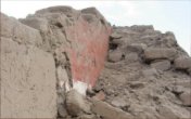 Destrucción>
<TD WIDTH=