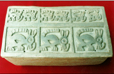 Caja Chimú