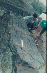 Petroglifos de Chuquillanqui