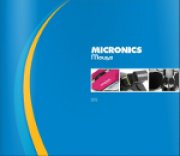 Micronics Mouse 2013