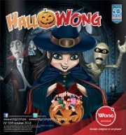 HalloWong  C559-13 Lima