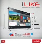 iLIKE - Especial Tecnologa Oct-14.
