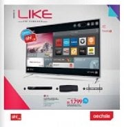 iLike - Vive Tecnologa