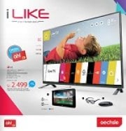 iLike - Vive Tecnologa