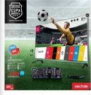 Preprate para la Copa Amrica - Especial tecnologa