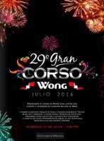 29° Gran corso Wong julio 2016