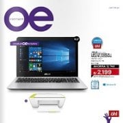 Oe Connect
