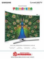 Guía de compras Primavera 2016