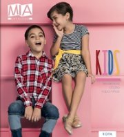 Tendencia Otoño 2018 C69-18
