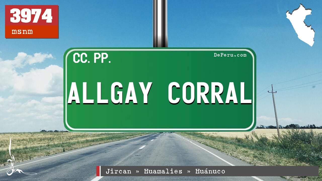 Allgay Corral