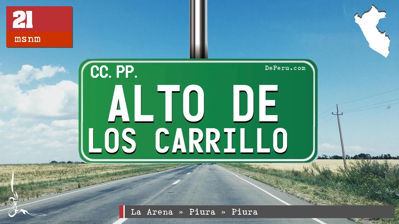 Alto de los Carrillo