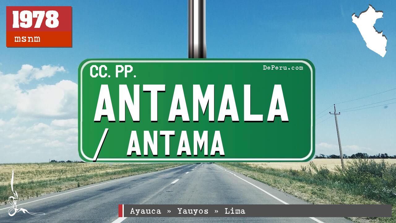 ANTAMALA