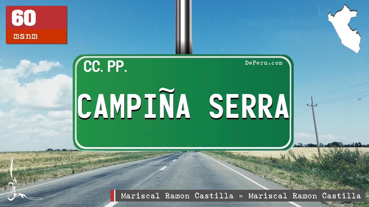 Campia Serra