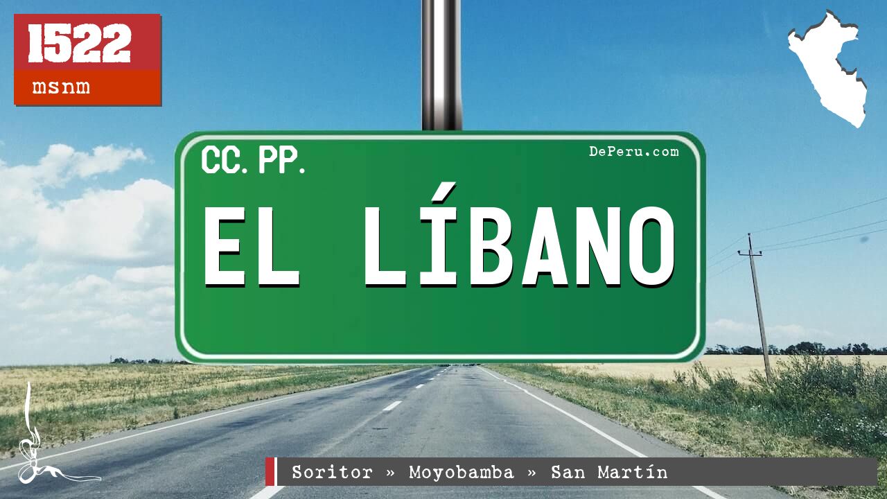 El Lbano