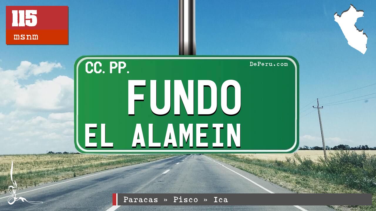 Fundo El Alamein