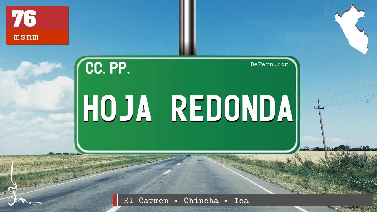 Hoja Redonda