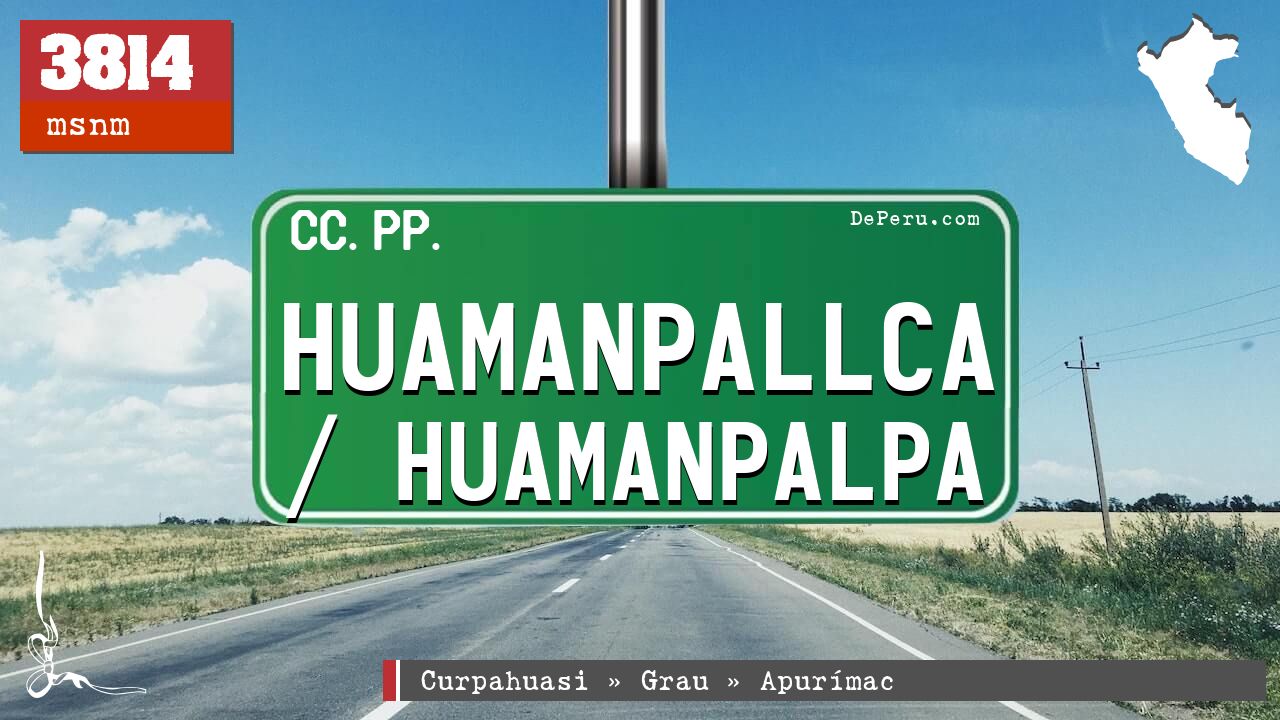 Huamanpallca / Huamanpalpa