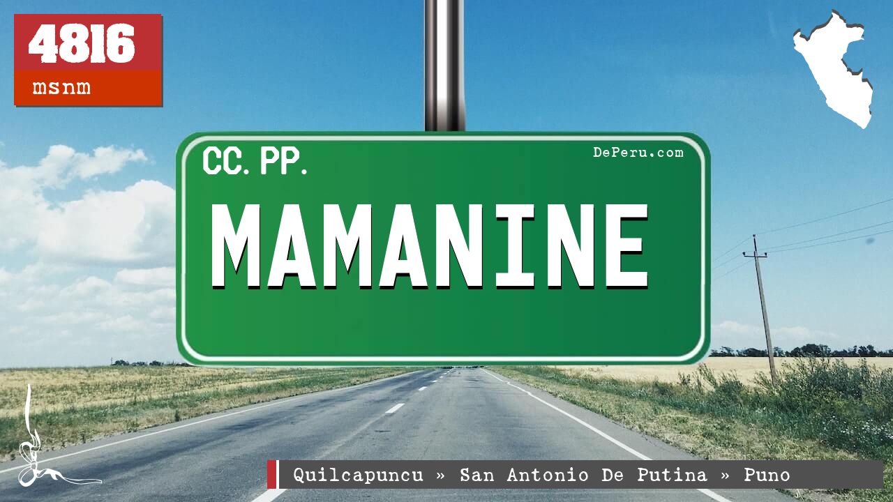 Mamanine