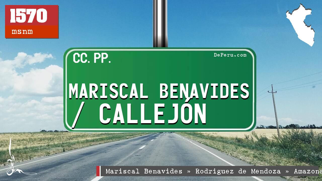 Mariscal Benavides / Callejn