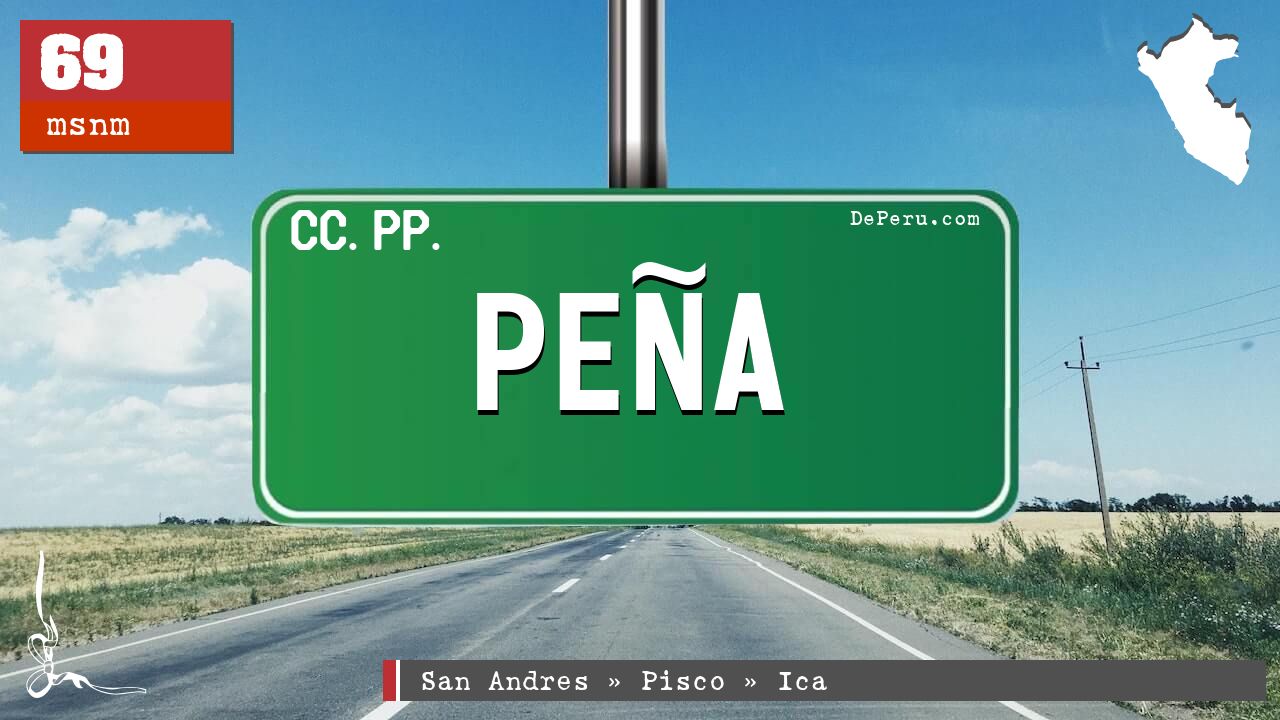 Pea