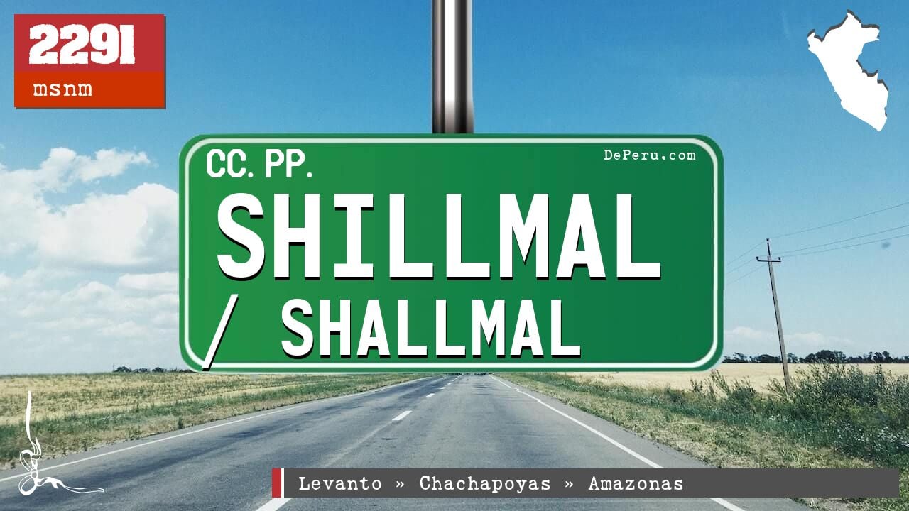 Shillmal / Shallmal