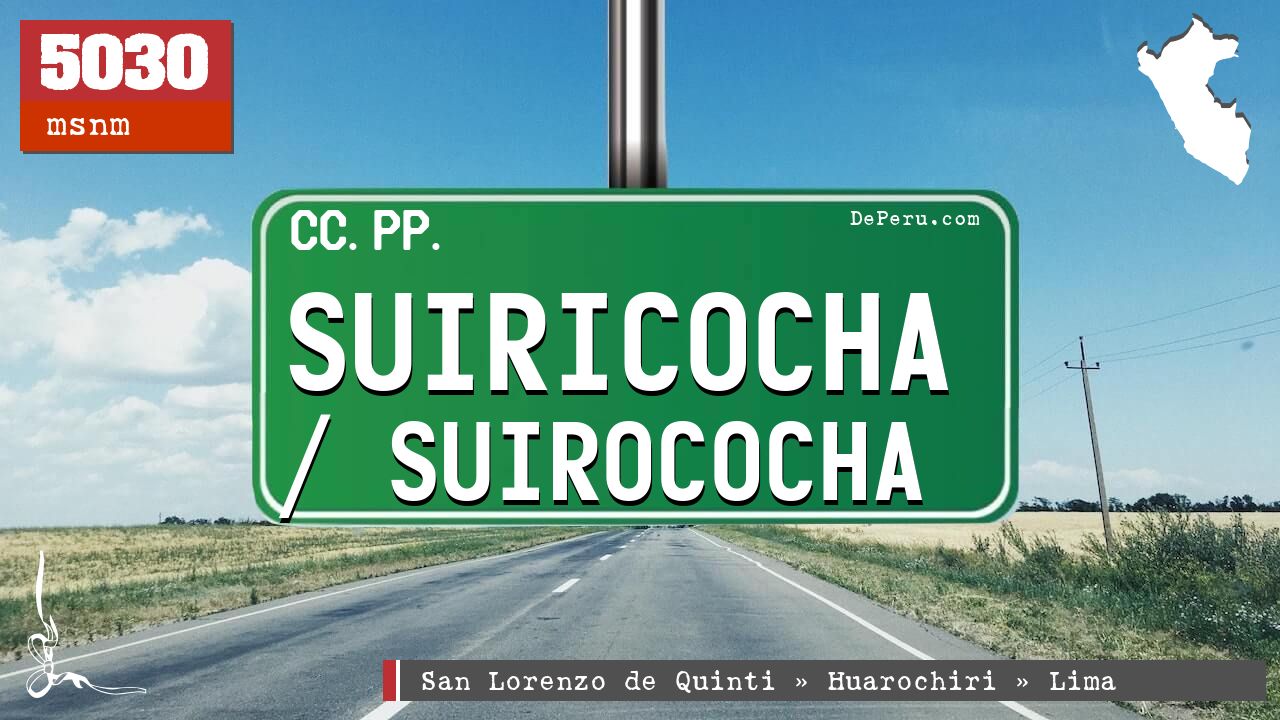 Suiricocha / Suirococha