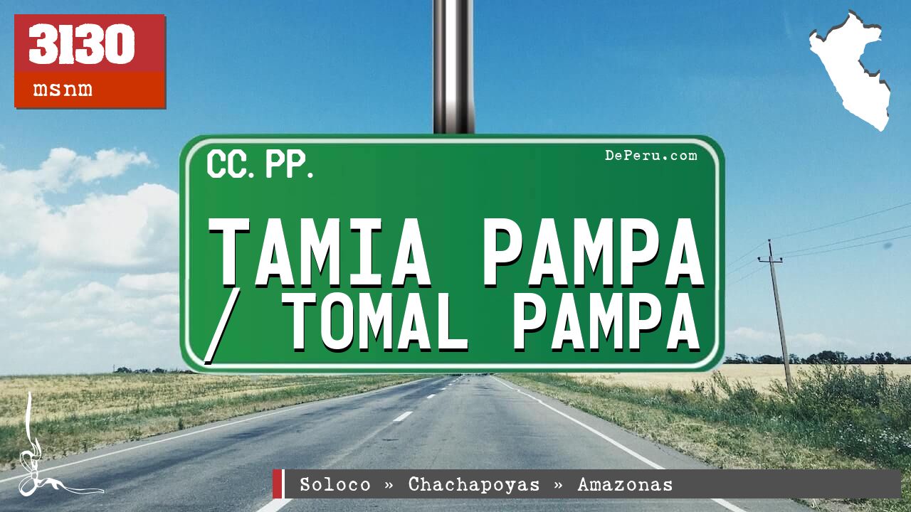 Tamia Pampa / Tomal Pampa