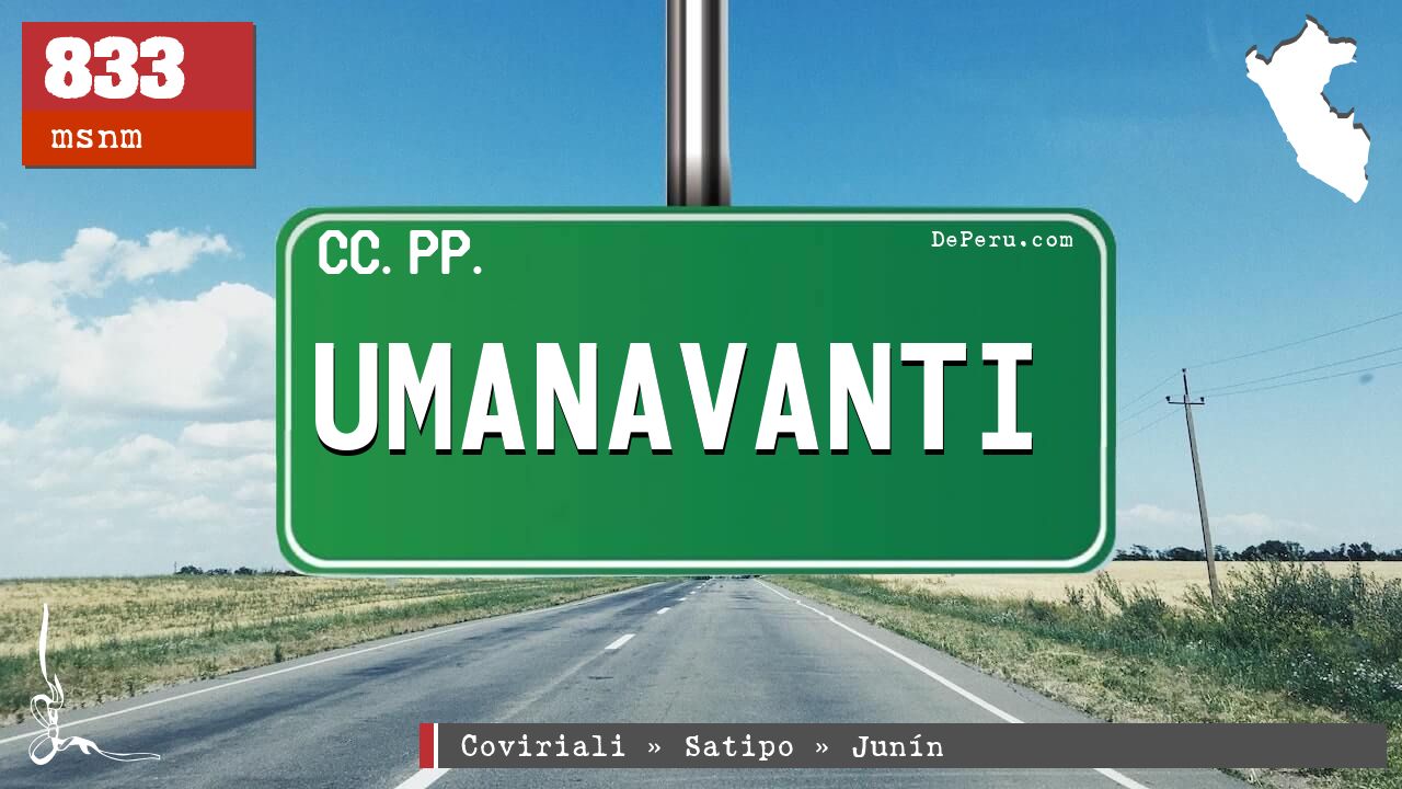 Umanavanti