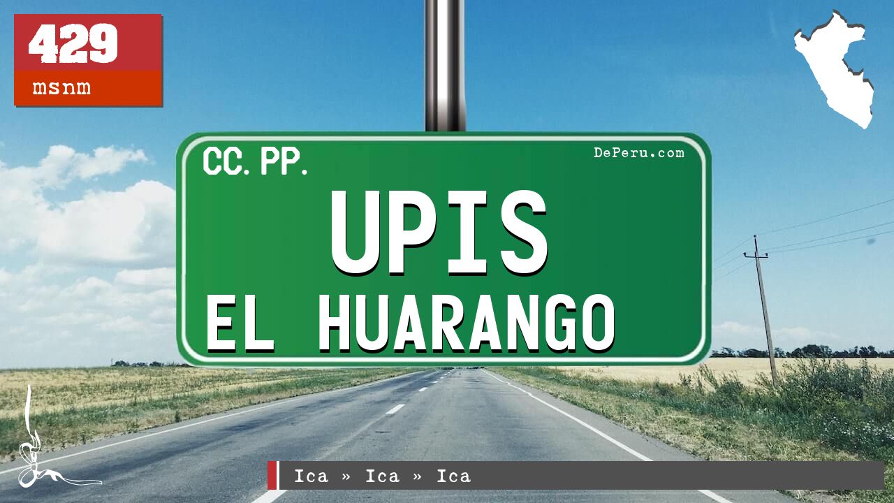 Upis El Huarango