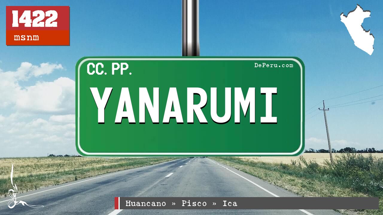 YANARUMI