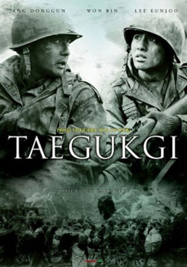 LA HERMANDAD DE LA GUERRA