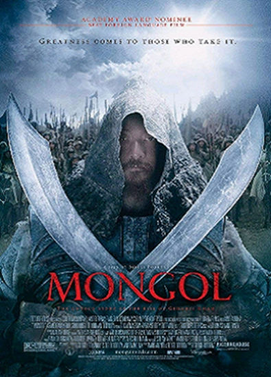 MONGOL