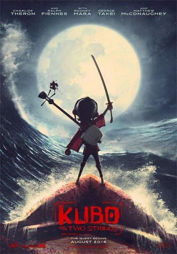 Kubo y la búsqueda del samurai