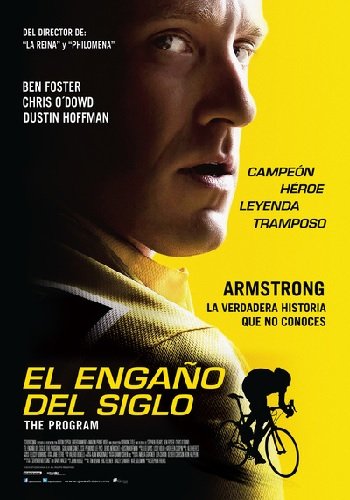 El engao del siglo