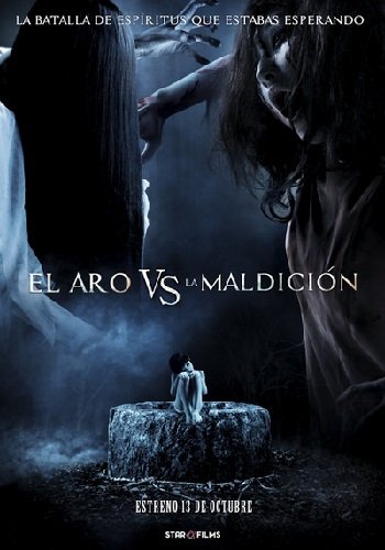 El Aro vs La Maldicion