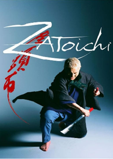 Zatoichi