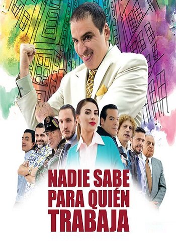 pelicula