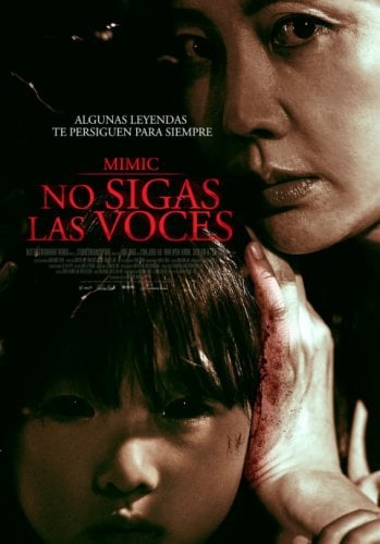 pelicula