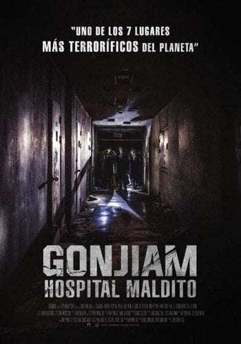 Gonjiam: Hospital Maldito