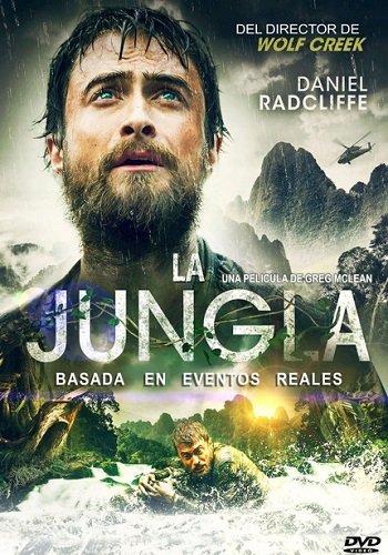 La Jungla