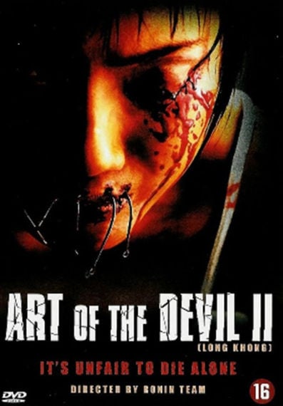 EL ARTE DEL DIABLO II