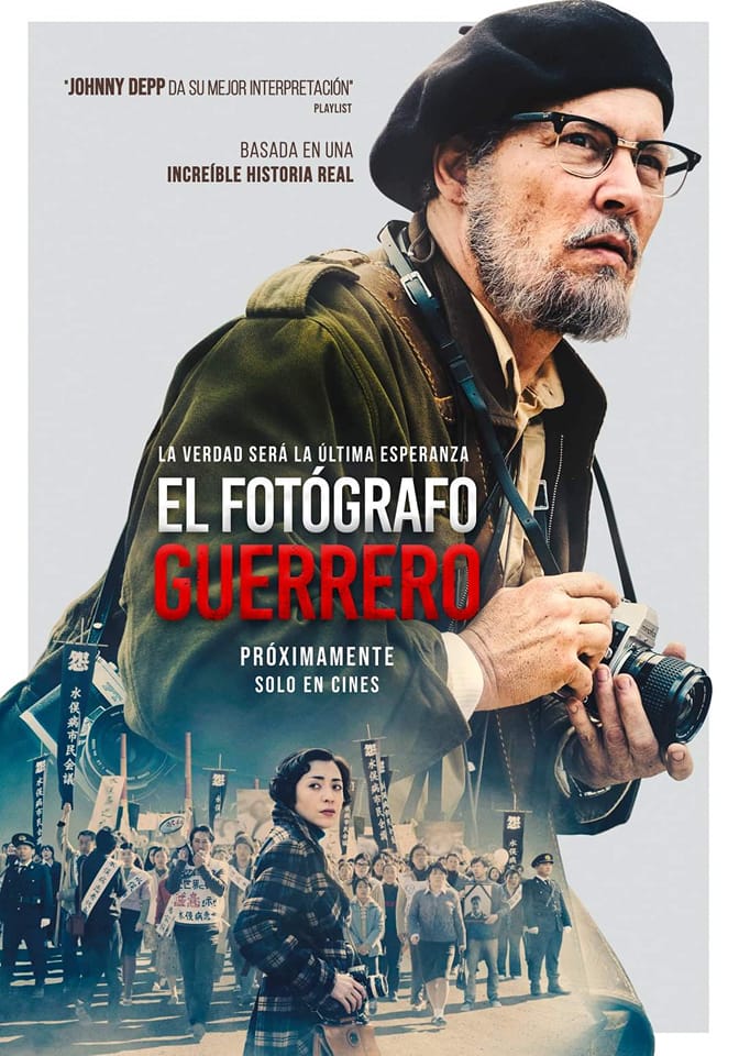 El Fotgrafo Guerrero