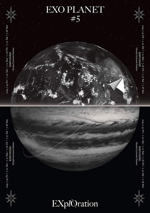 EXO PLANET #5 - EXplOration