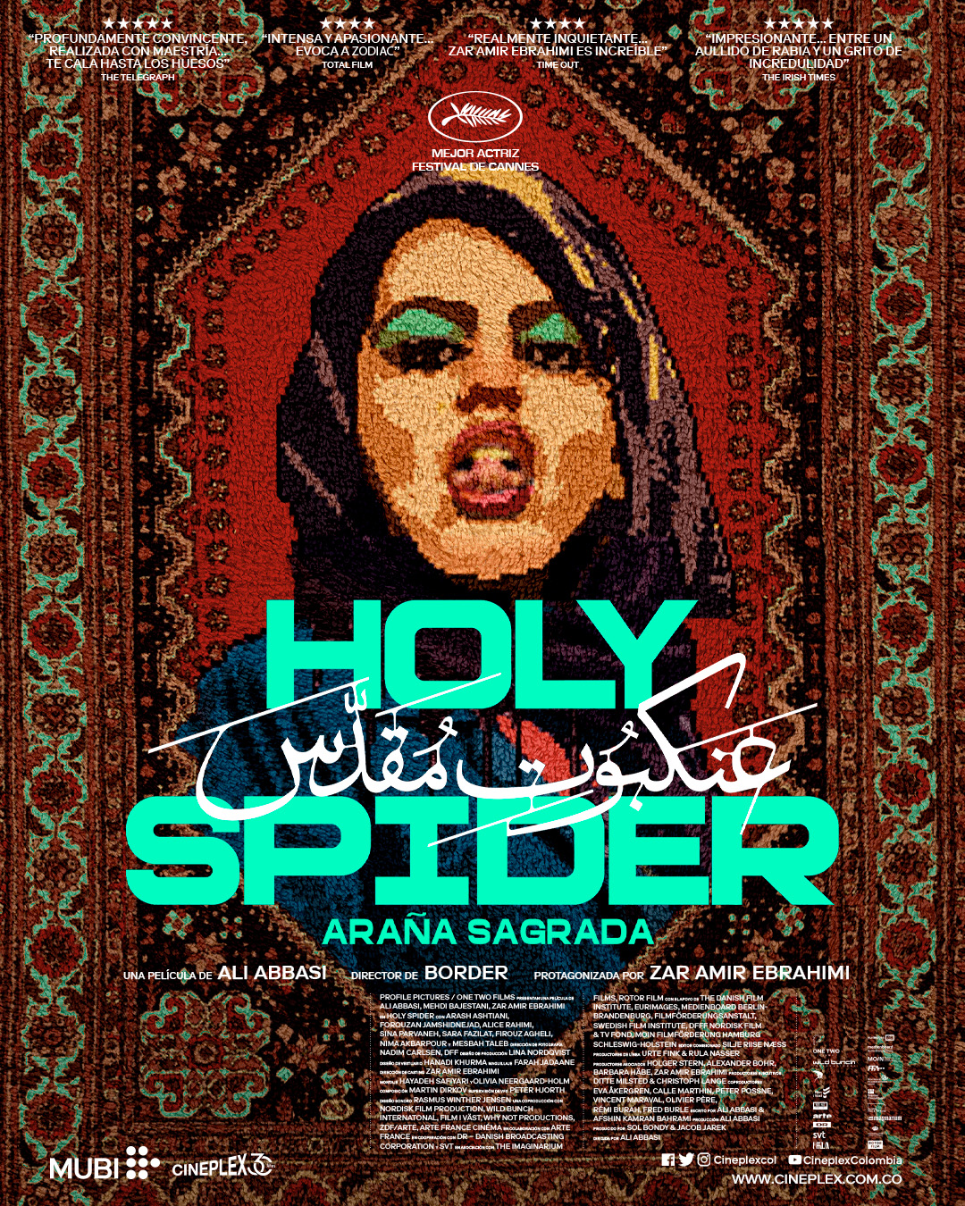 Araña Sagrada