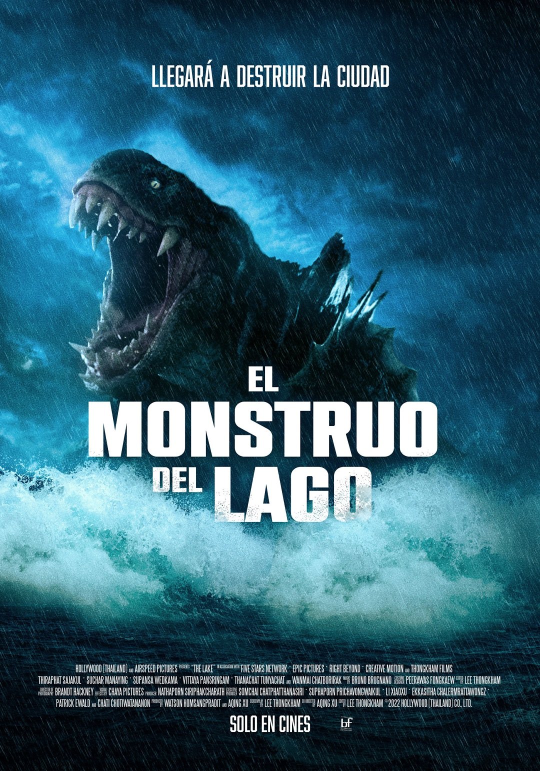 El Monstruo del lago