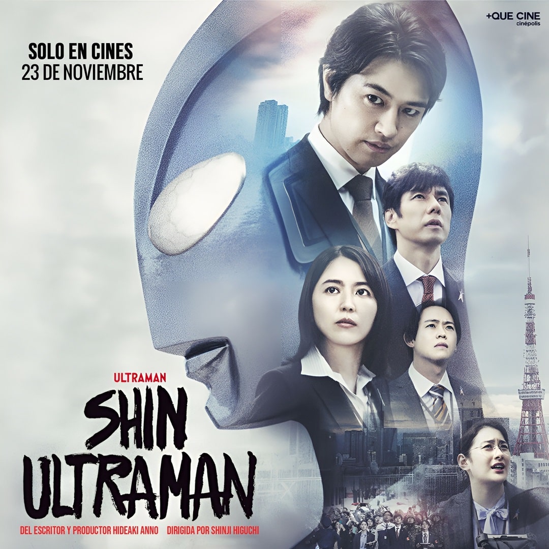 Shin Ultraman